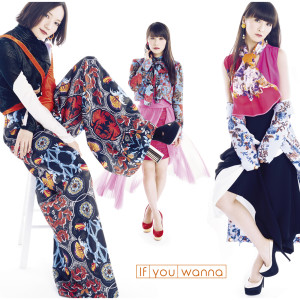 ดาวน์โหลดและฟังเพลง If You Wanna (Instrumental) พร้อมเนื้อเพลงจาก Perfume