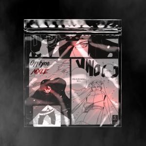 Listen to Ronin song with lyrics from Off Lyne