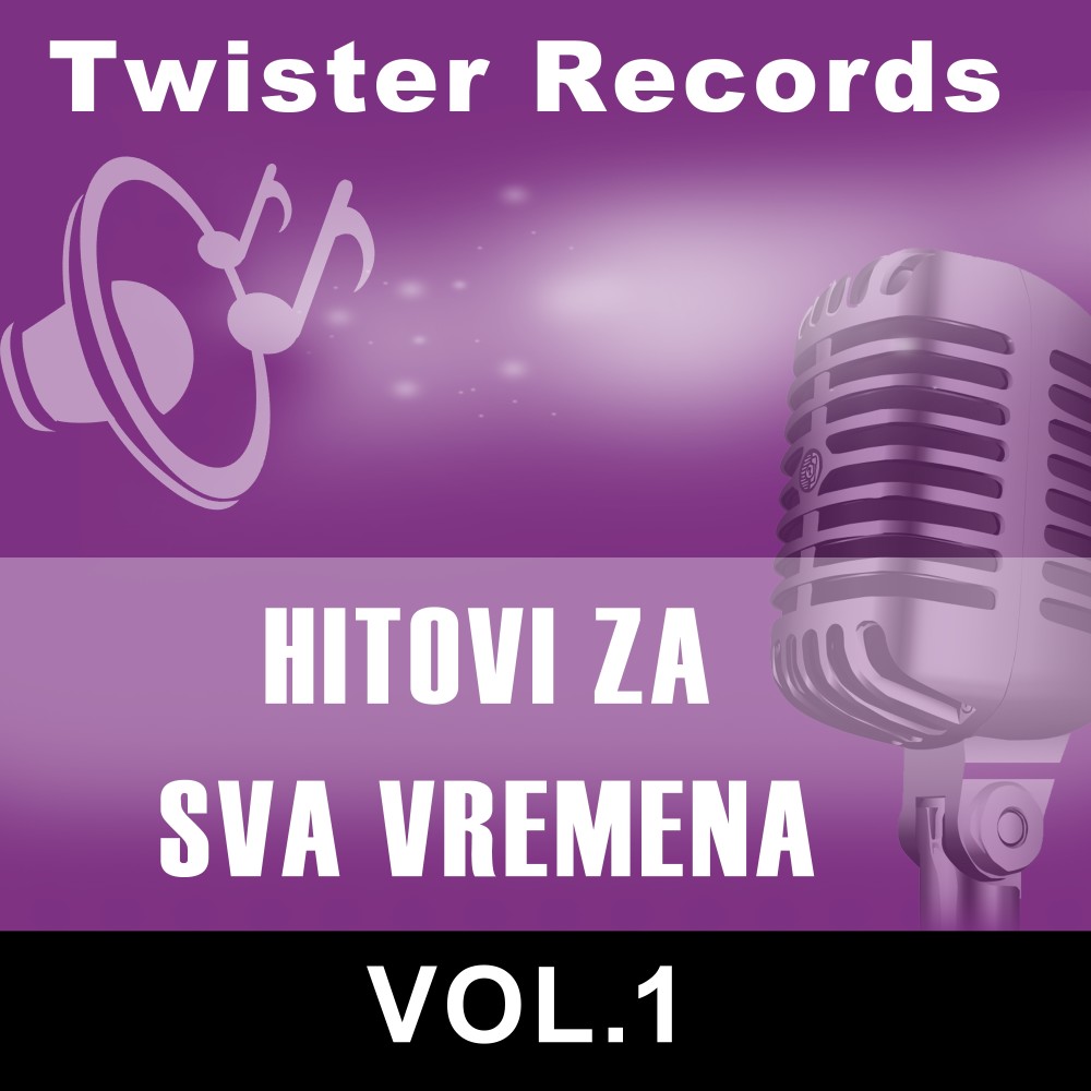 Evo ja cu