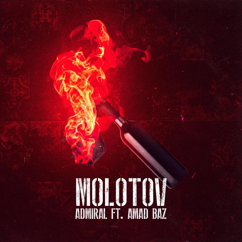 Molotov (feat. Amad Baz) (Explicit)