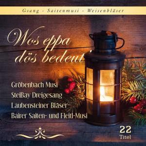 Listen to Kleines Tafelstück song with lyrics from Bairer Saitenmusi