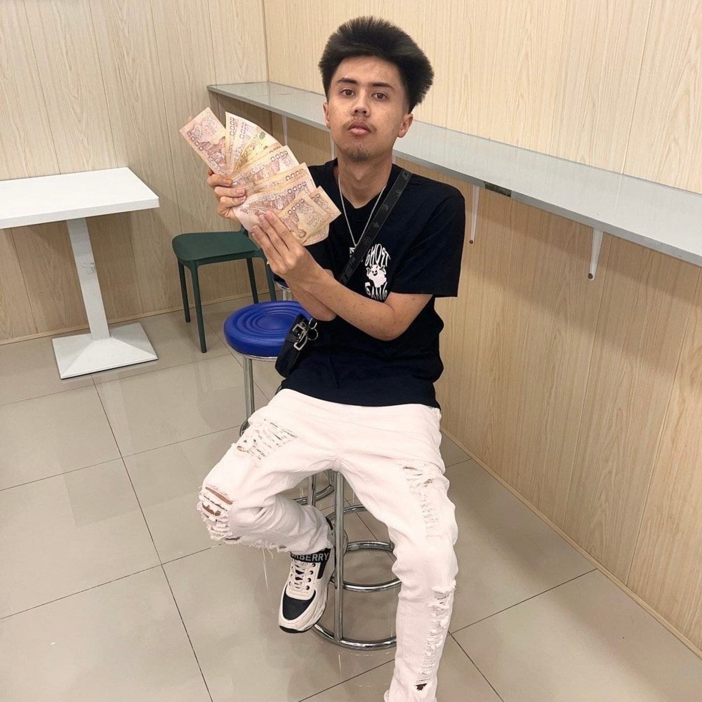 ชาวเกาะ (DISS) (Explicit)