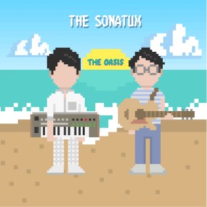 ดาวน์โหลดและฟังเพลง The Oasis พร้อมเนื้อเพลงจาก The Sonatum