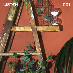 ดาวน์โหลดและฟังเพลง Rainbow Bird พร้อมเนื้อเพลงจาก Hareem