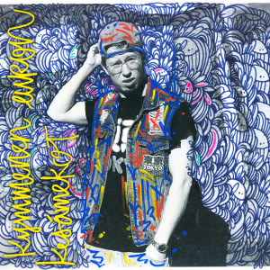 收聽Aksim的10 euron kesämekot (feat. Ike)歌詞歌曲