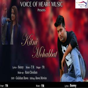 Dengarkan Kitni Mohabbat lagu dari Group Star dengan lirik