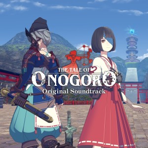 Listen to Gondola no Uta (feat. Rekka Katakiri) [Forget Me Not] song with lyrics from Berens