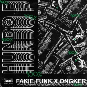 ดาวน์โหลดและฟังเพลง Hundo P พร้อมเนื้อเพลงจาก Fakie Funk
