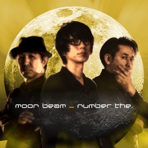 收聽Number the.的Moon Beam歌詞歌曲