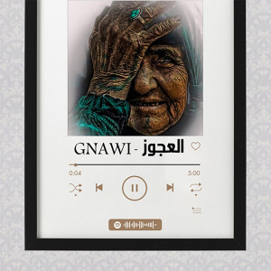 Listen to L Aajouz song with lyrics from Gnawi
