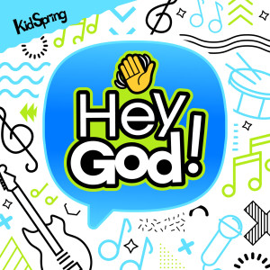 Listen to Ohana song with lyrics from KidSpring