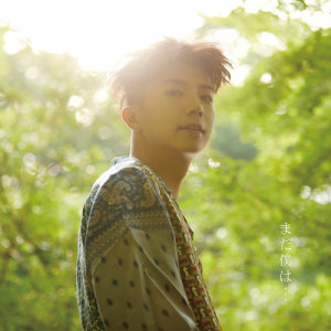 收聽張佑榮 (2PM)的I Can't Breathe歌詞歌曲