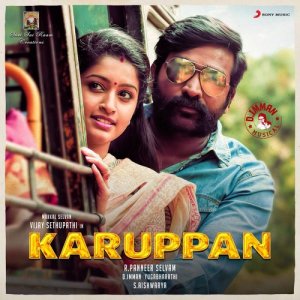 D. Imman的專輯Karuppan (Original Motion Picture Soundtrack)