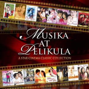 ดาวน์โหลดและฟังเพลง A Very Special Love พร้อมเนื้อเพลงจาก Sarah Geronimo