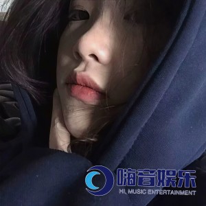 Album 假装爱还没走掉 from 王志宇