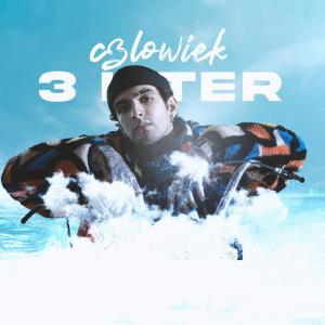 ดาวน์โหลดและฟังเพลง Człowiek Trzech Liter (Explicit) พร้อมเนื้อเพลงจาก Bajor3k