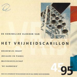 收聽Boudewijn Zwart的Merck toch hoe sterck歌詞歌曲
