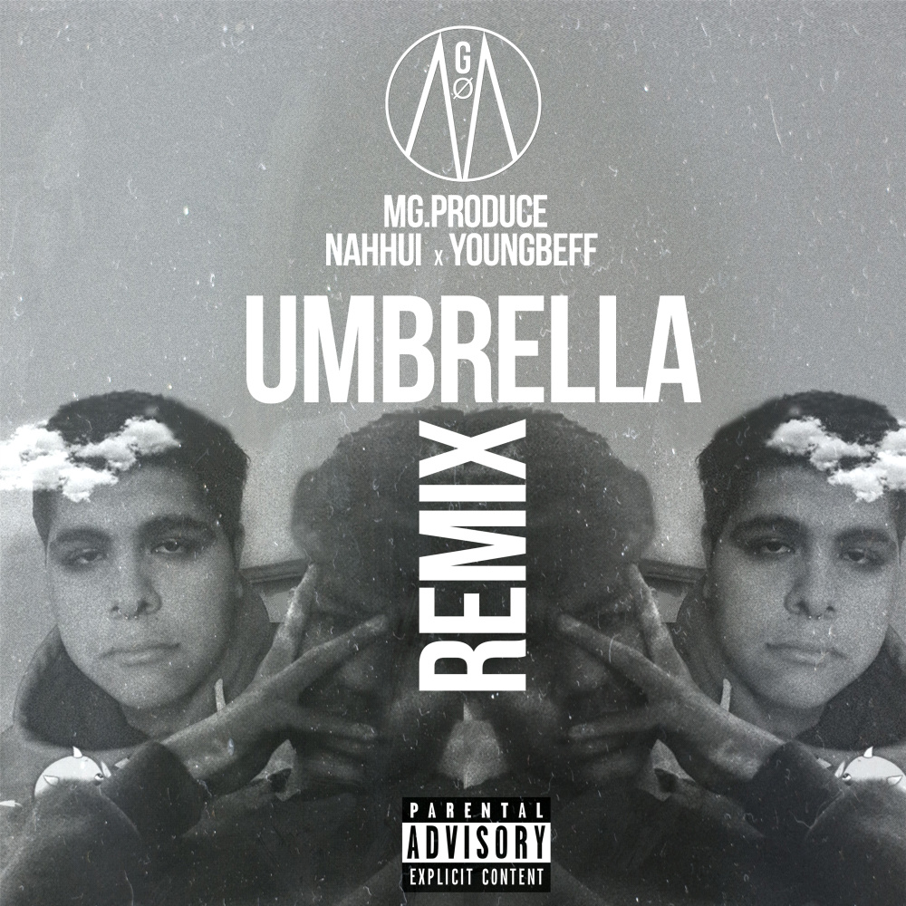 Umbrella (Remix|Explicit)