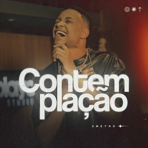 2metro的專輯Contemplação