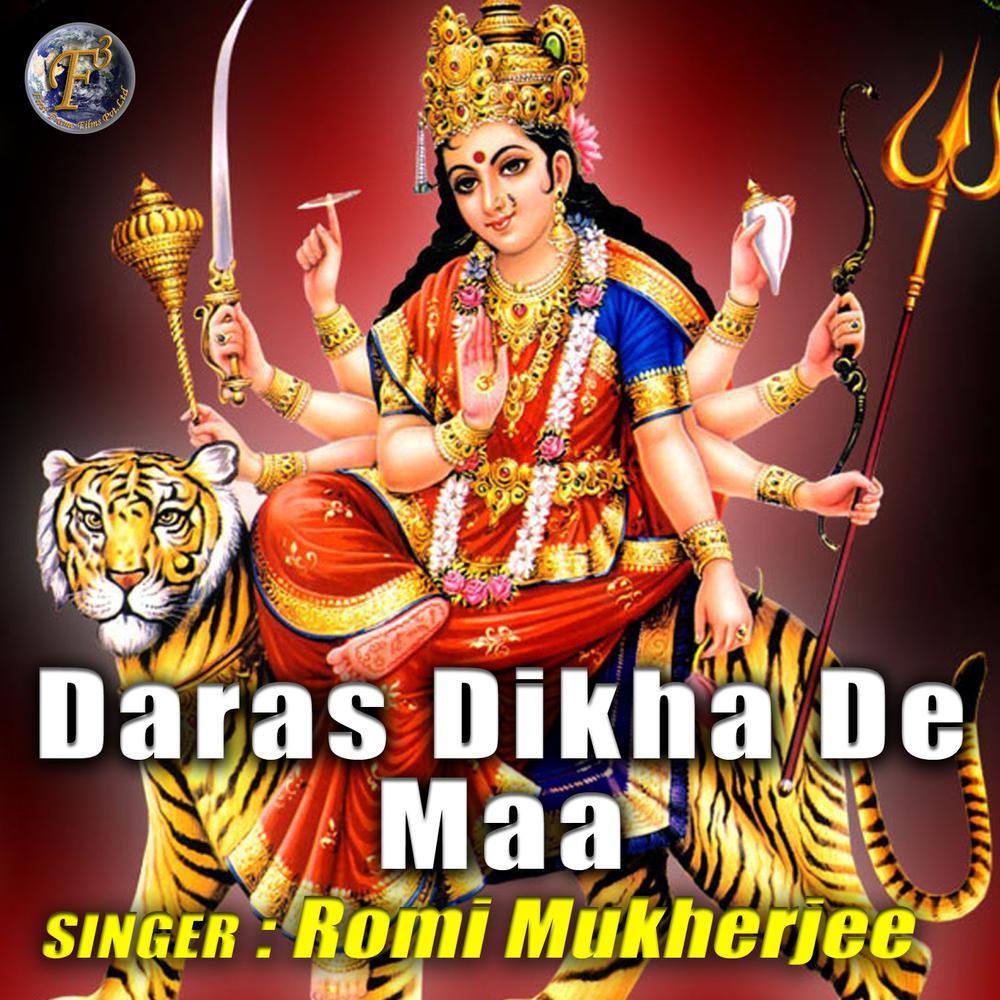 Daras Dikha De Maa