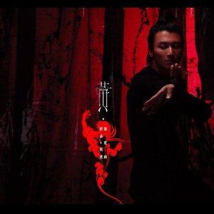 收聽謝霆鋒的黃種人歌詞歌曲