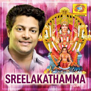 Listen to Suprabhatham song with lyrics from Manju Menon