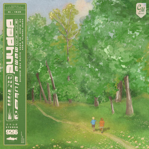 Album Green Memory Grass from Mama Aiuto