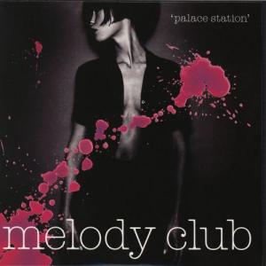 ดาวน์โหลดและฟังเพลง Let's Celebrate พร้อมเนื้อเพลงจาก Melody Club