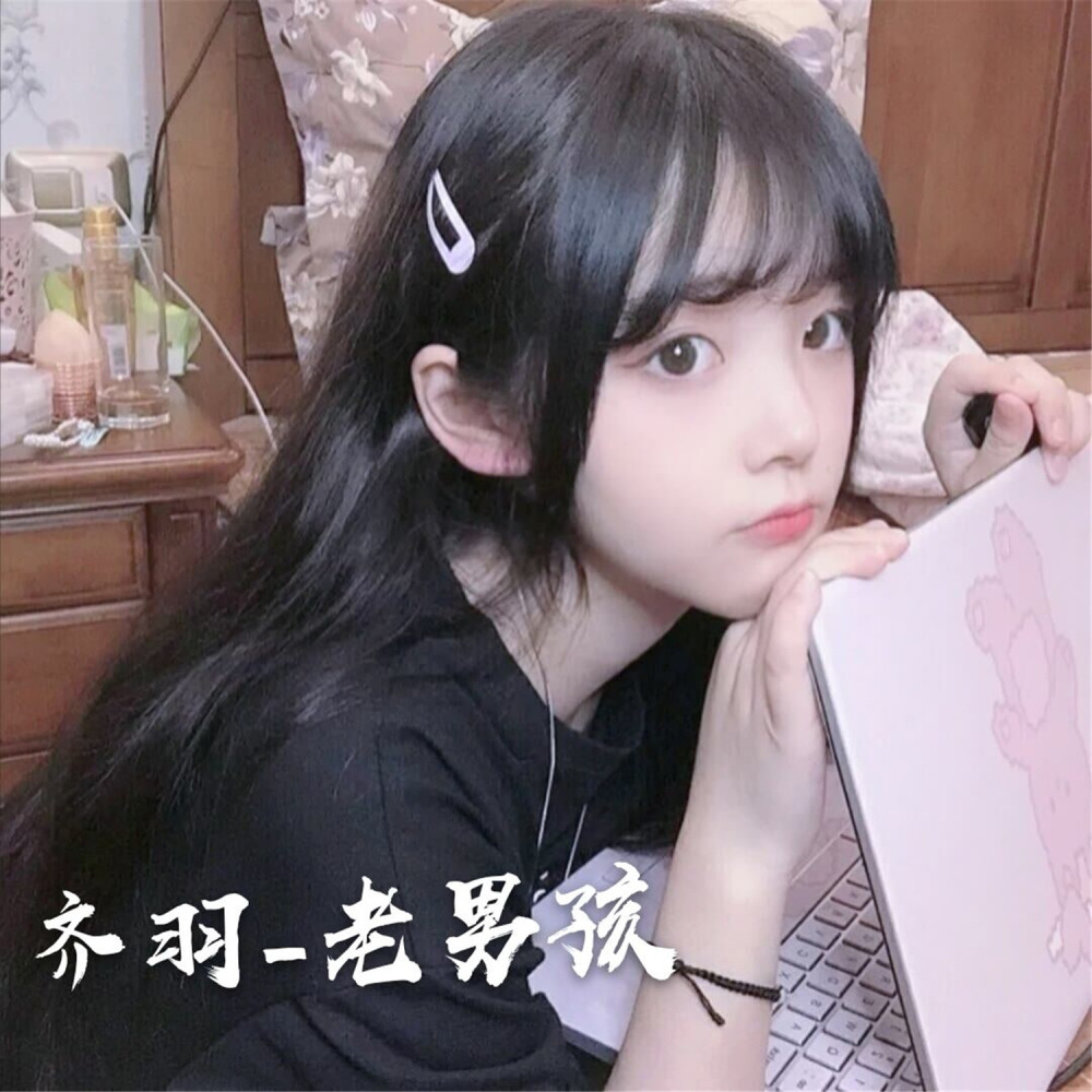 Frontier环绕