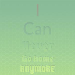 Listen to Go Jimmy Go song with lyrics from Jimmy Clanton