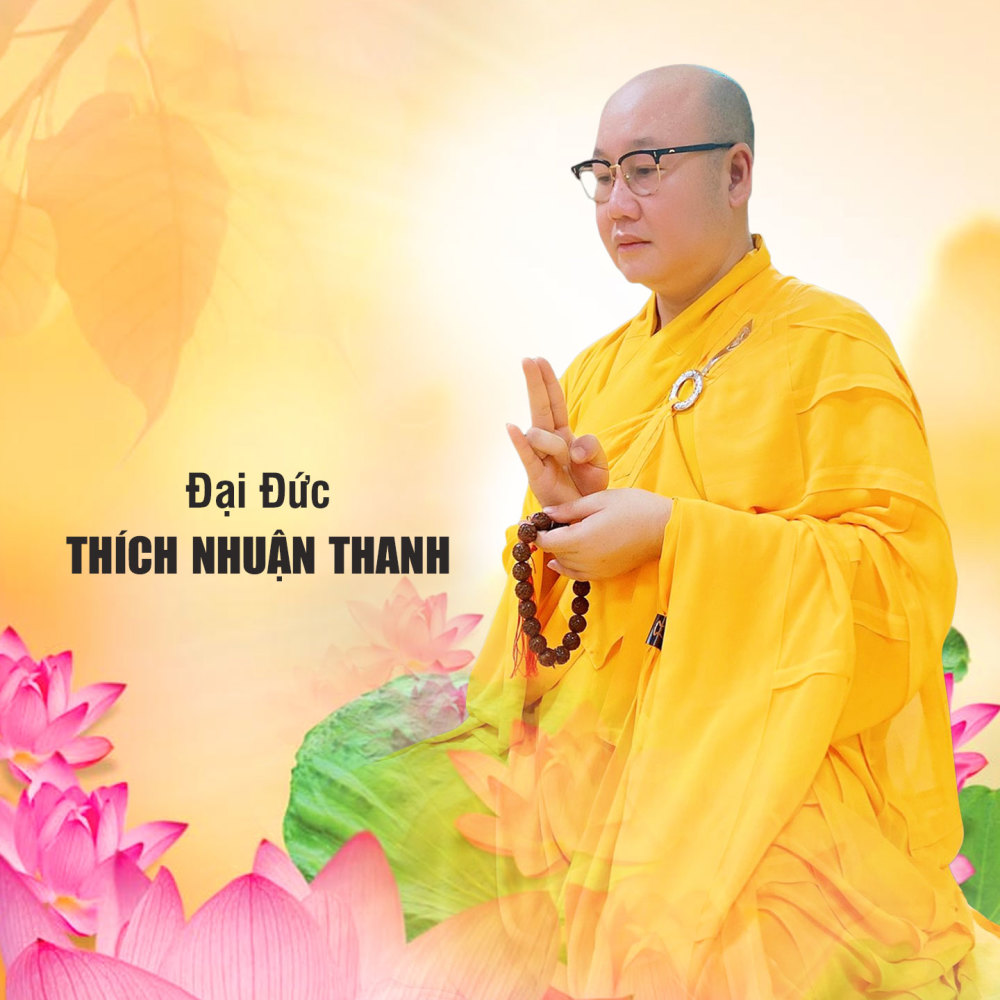 Diệu Pháp Liên Hoa
