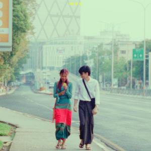 ดาวน์โหลดและฟังเพลง မင်းမှမင်း (feat. Moe Htet (B+)) พร้อมเนื้อเพลงจาก DRACO GVR