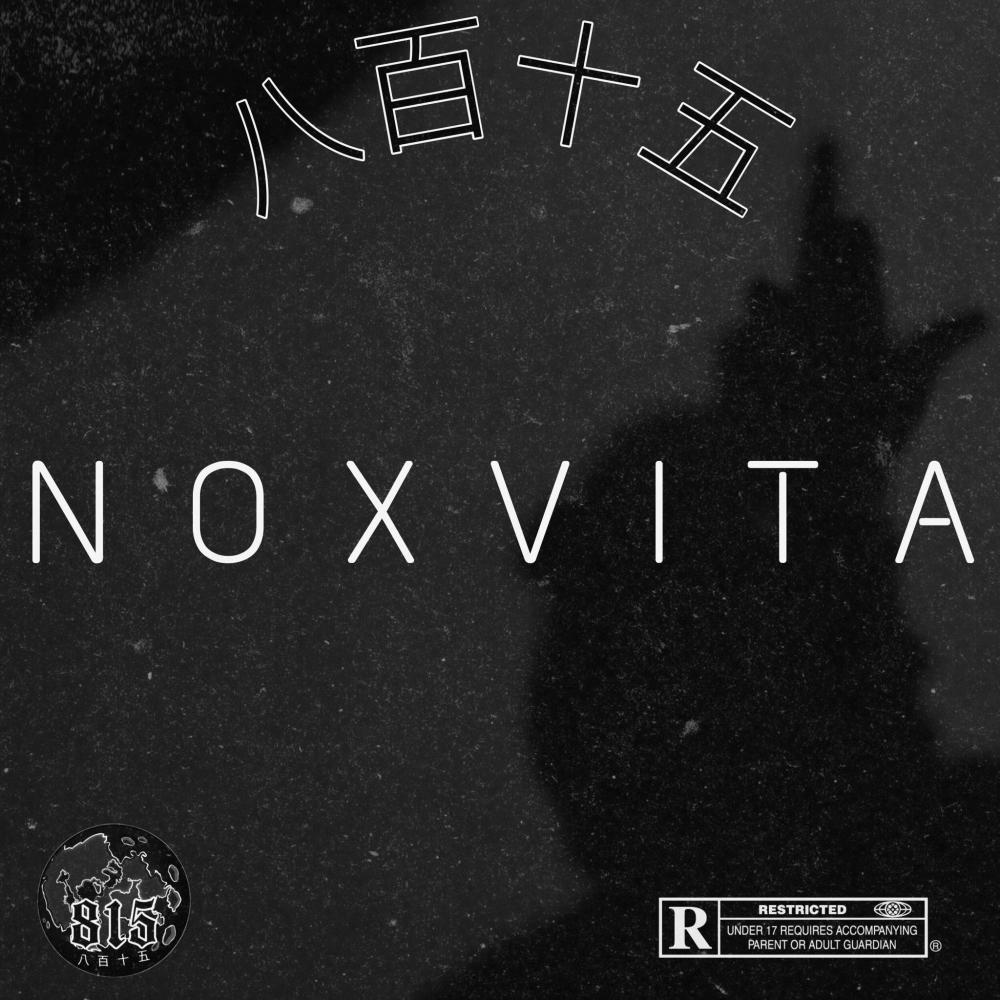 Not Like You (feat. Josif Grey) (Explicit)