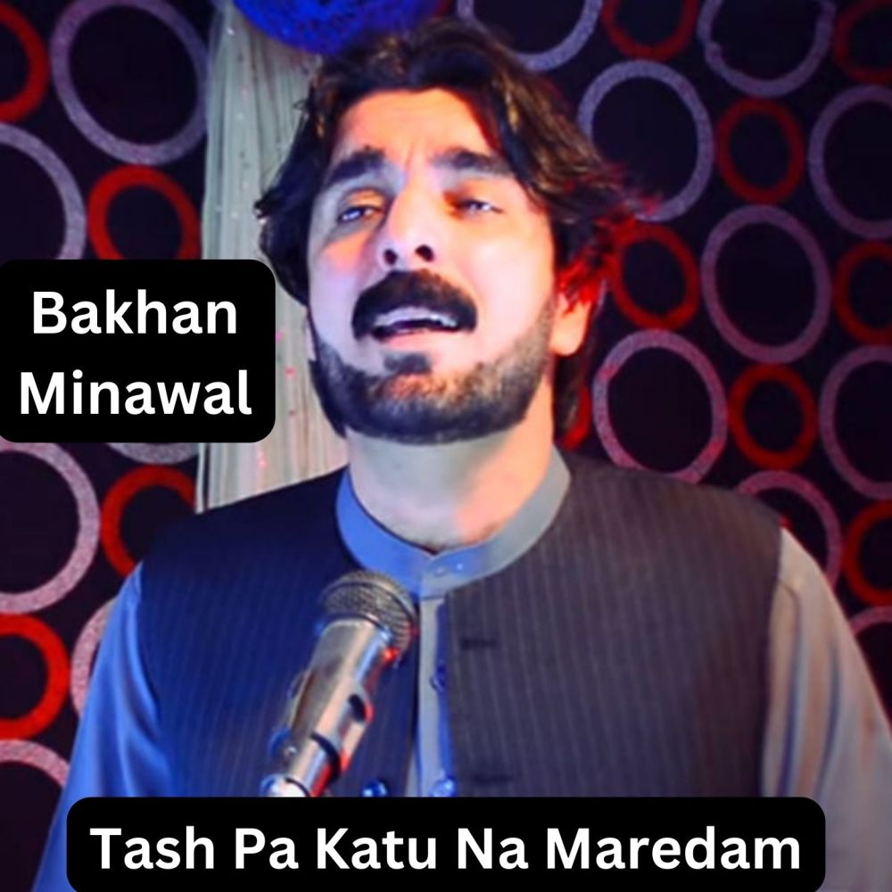 Tash Pa Katu Na Maredam