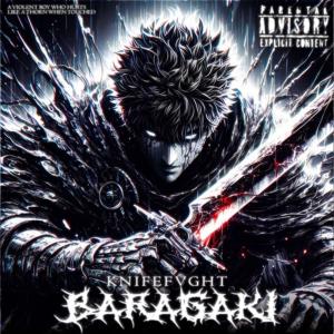 Knifefvght的專輯N.W.O. (feat. KyleYDG) [REMASTERED] [Explicit]