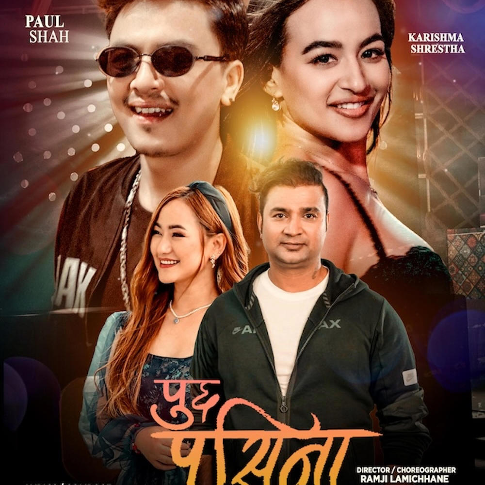Pucha Pasina पुछ पसिना (feat. Melina Rai)