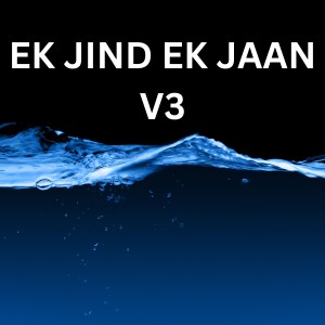 Album Ek Jind Ek Jaan V3 from Pawni Pandey