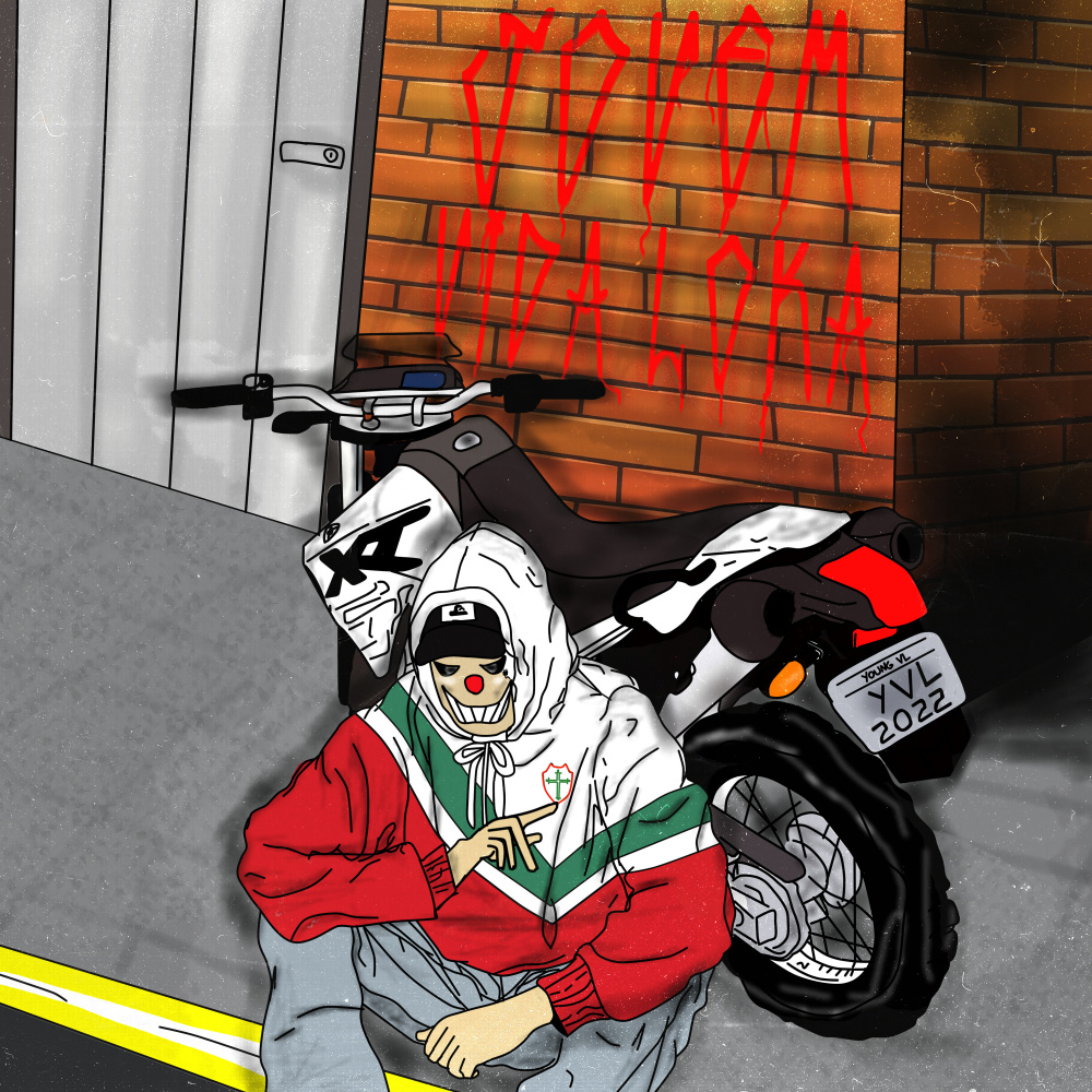 Odeio Fofoca. (Explicit)