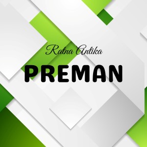 Album Preman from Ratna Antika
