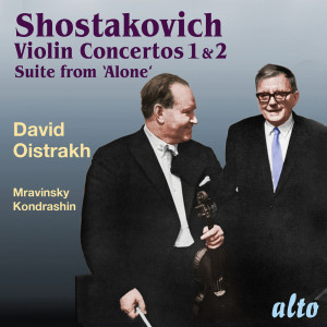 ดาวน์โหลดและฟังเพลง IV. Burlesca: Allegro con brio พร้อมเนื้อเพลงจาก David Oistrakh