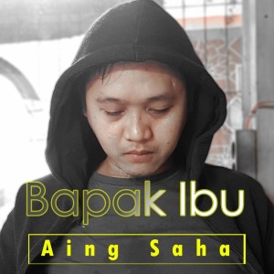 Dengarkan Teratai lagu dari AingSaha dengan lirik