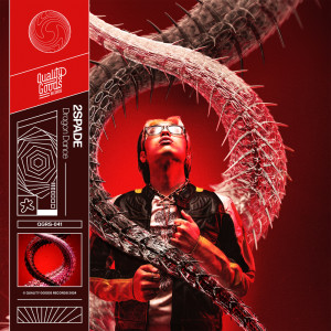 อัลบัม Dragon Dance ศิลปิน 2Spade