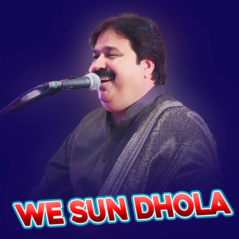 We Sun Dhola