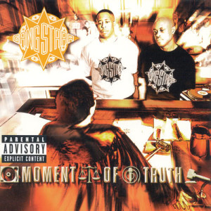 ดาวน์โหลดและฟังเพลง Work (Explicit) พร้อมเนื้อเพลงจาก Gang Starr