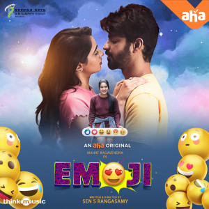 Dengarkan Yaarum Paarkatha Neram (From "Emoji") lagu dari Sanath Bharadvaj dengan lirik