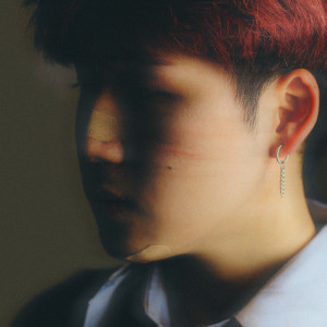 ดาวน์โหลดและฟังเพลง GRIND พร้อมเนื้อเพลงจาก suggi