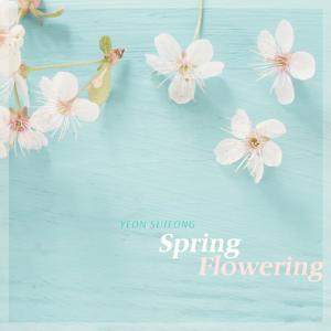 Yeon Sujeong的專輯Spring flowering