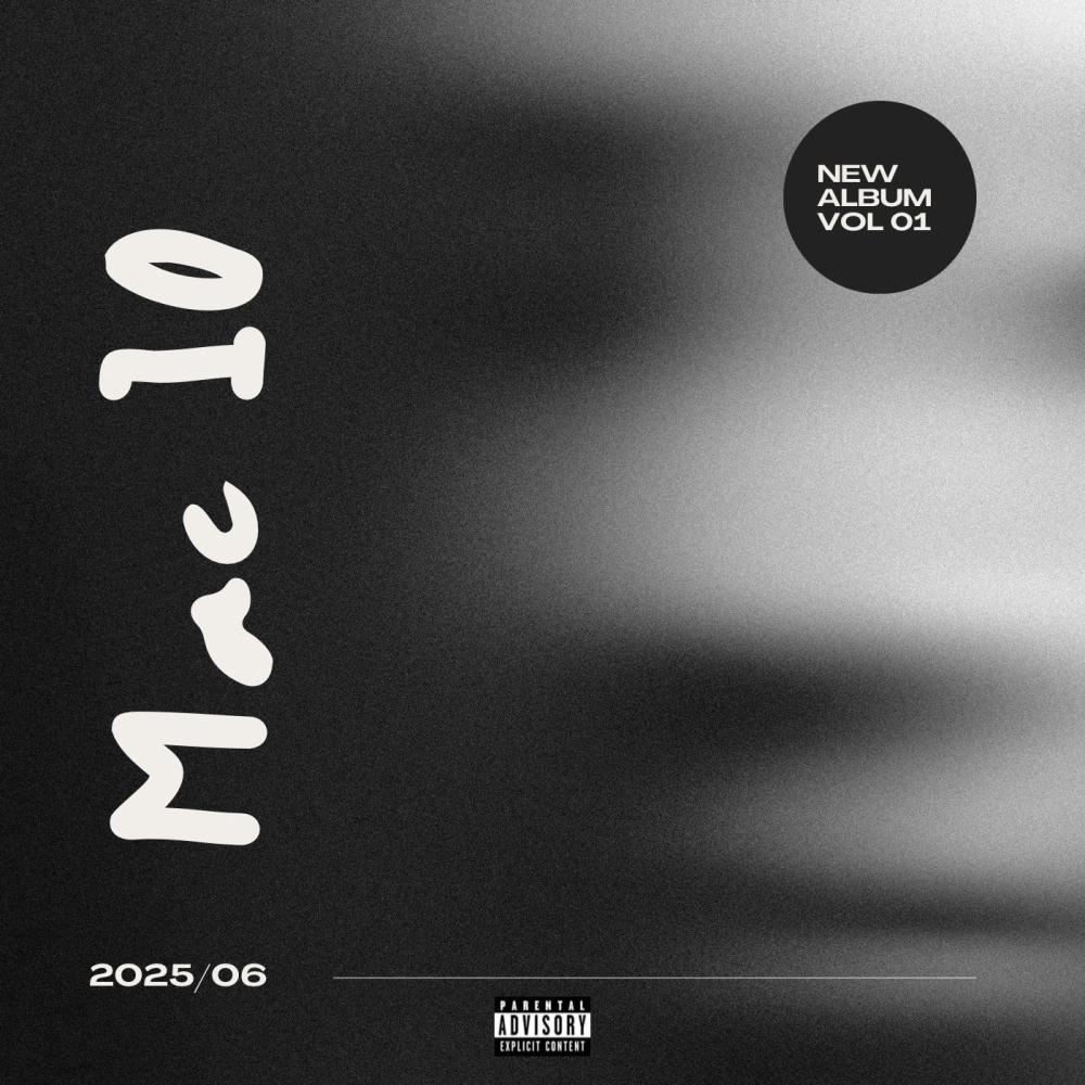 Ride 4 Me (Explicit)