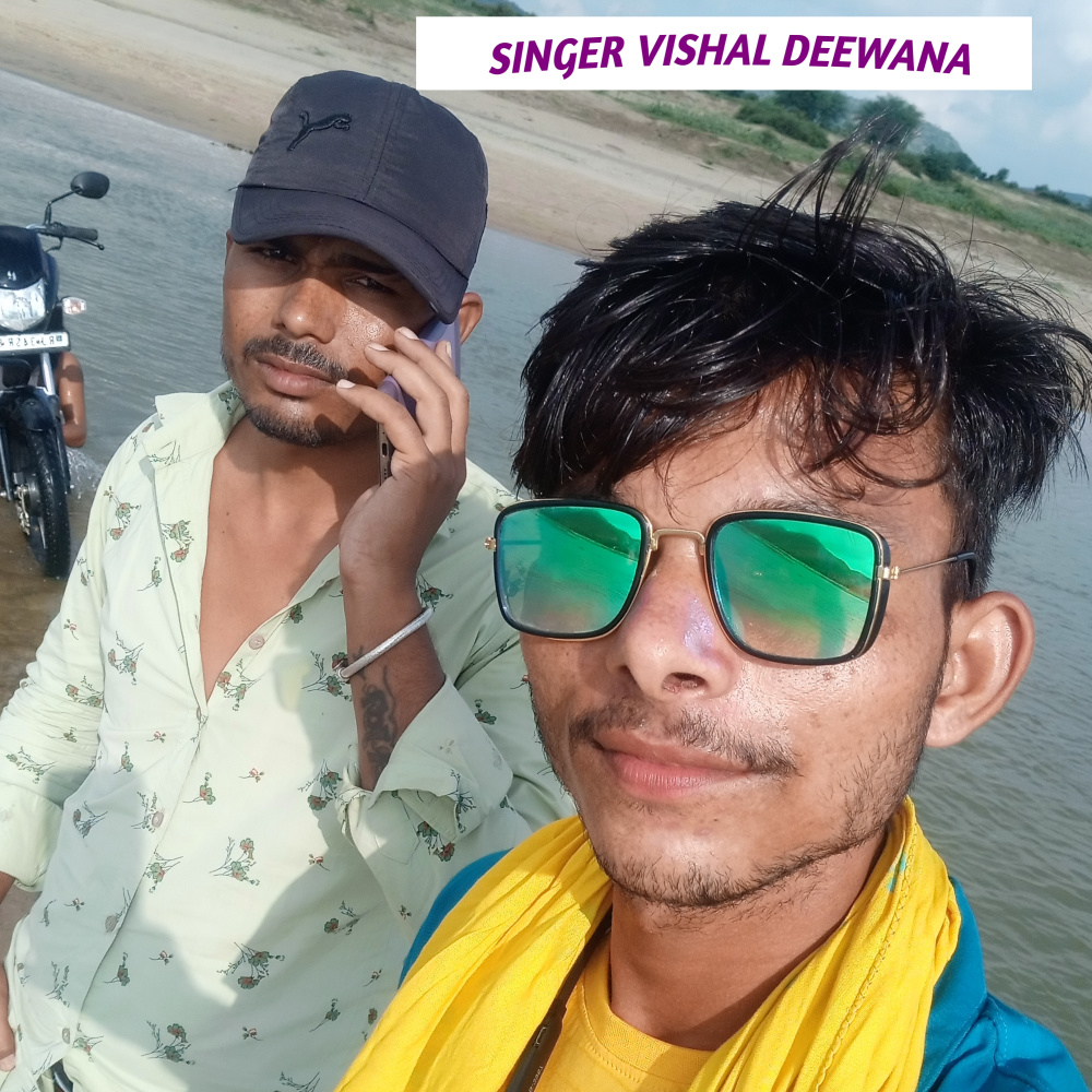 Vishal diwana (Explicit)