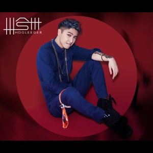 Dengarkan lagu Warm Thorn nyanyian 黄礼格 dengan lirik